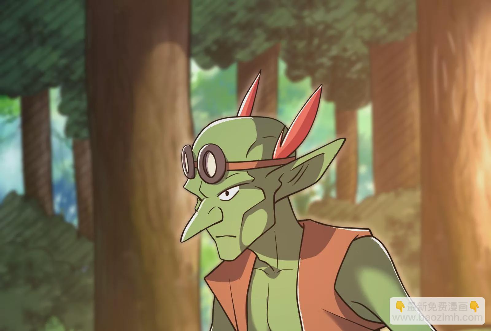 古神遊戲 - 第23話 寶箱！紫色稀有道具！(2/2) - 7